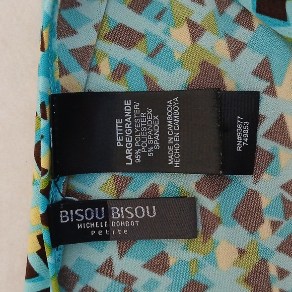 Bisou Bisou Blouse - Picture 5 of 5